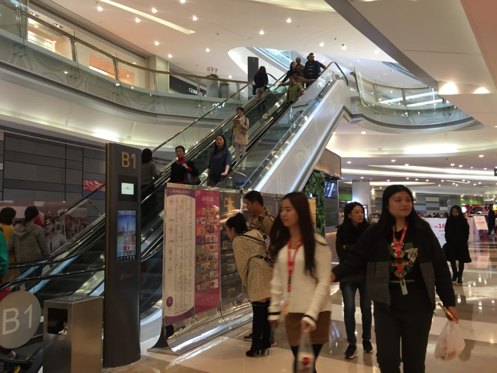 kkmall in shenzhen singles day